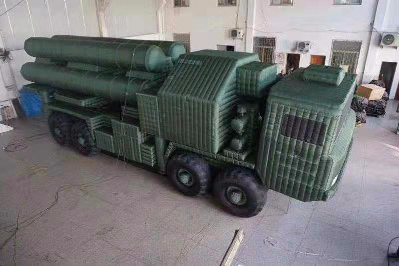 南宁军事充气导弹车