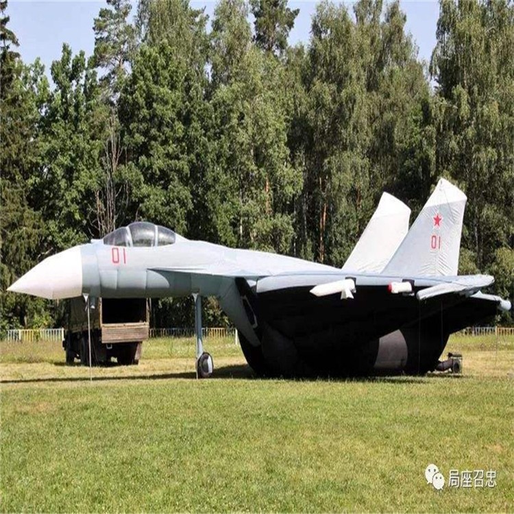 南宁充气模型战斗机气模生产
