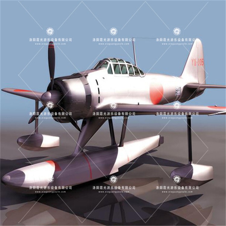 南宁3D模型飞机气模