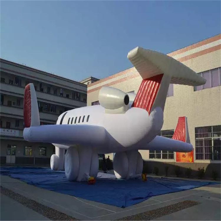 南宁充气模型飞机厂家